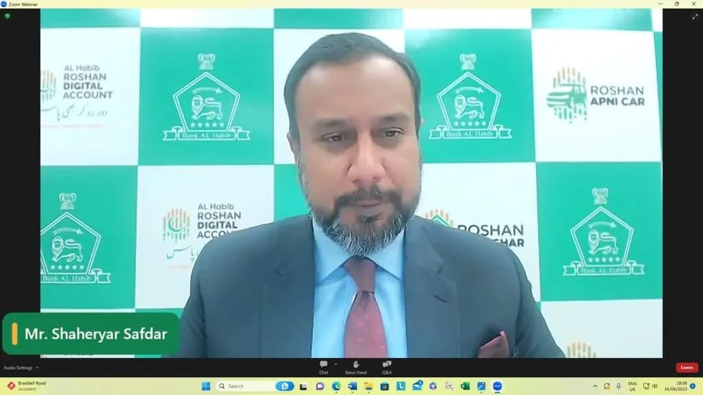 High Commissioner Ms. Rukhsana Afzaal addressed a webinar by Bank Al ...