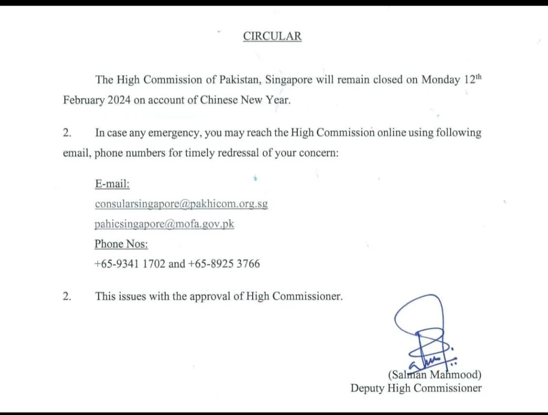 High Commission of Pakistan, Singapore Closed on 12th February 2024 for Chinese New Year Celebration