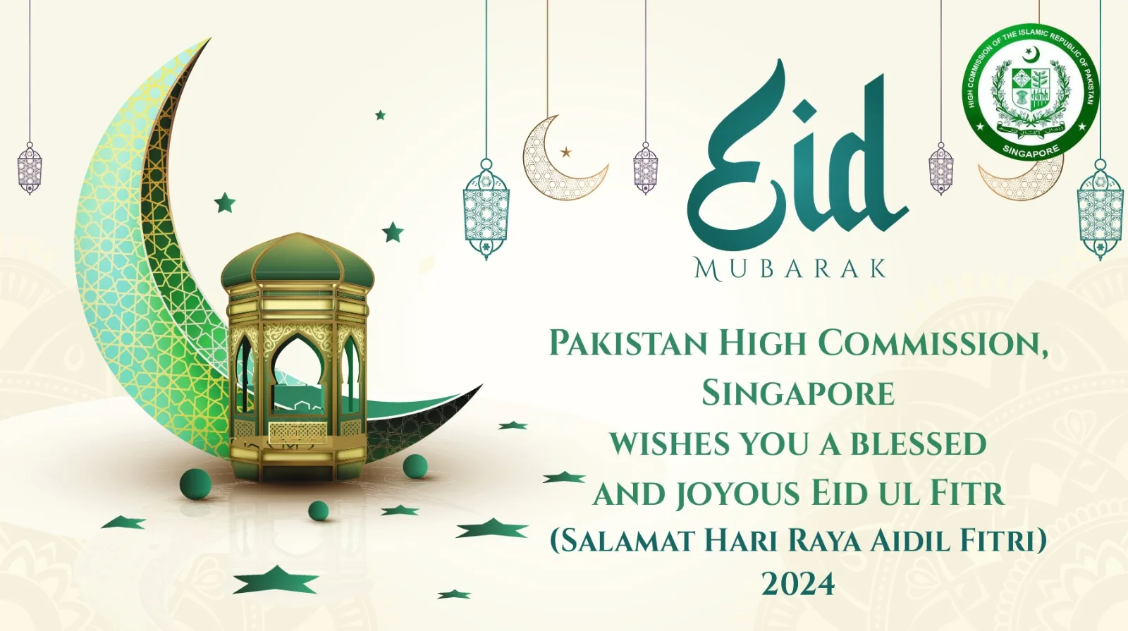 Pakistan High Comm Eid Greetings 2024